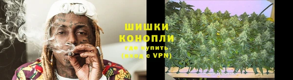 экстази Богородицк