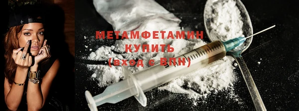 хмурый Ростов