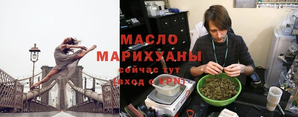 кокаин VHQ Богородск