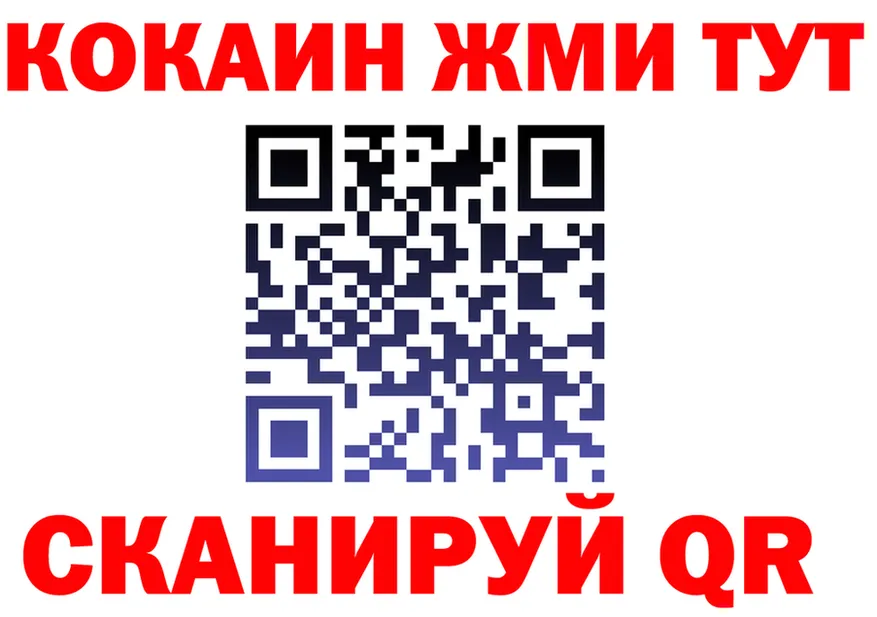 АМФ VHQ ТОР это мега Ленинградская