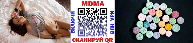 МДМА Molly  где продают   Ленинградская 